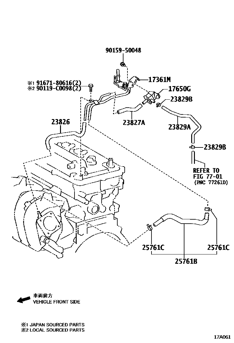 Toyota YARIS vacuum tube EPC diagram — 17A061