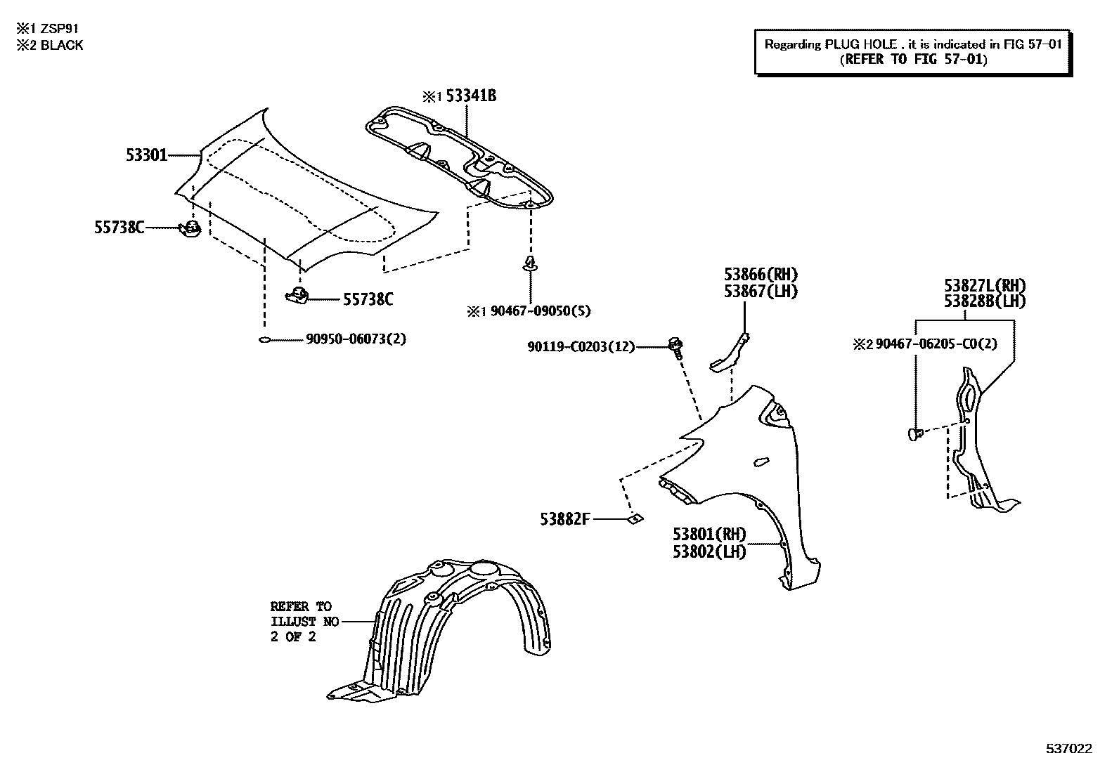 Toyota YARIS 发动机盖和前翼子板 EPC diagram — 537022