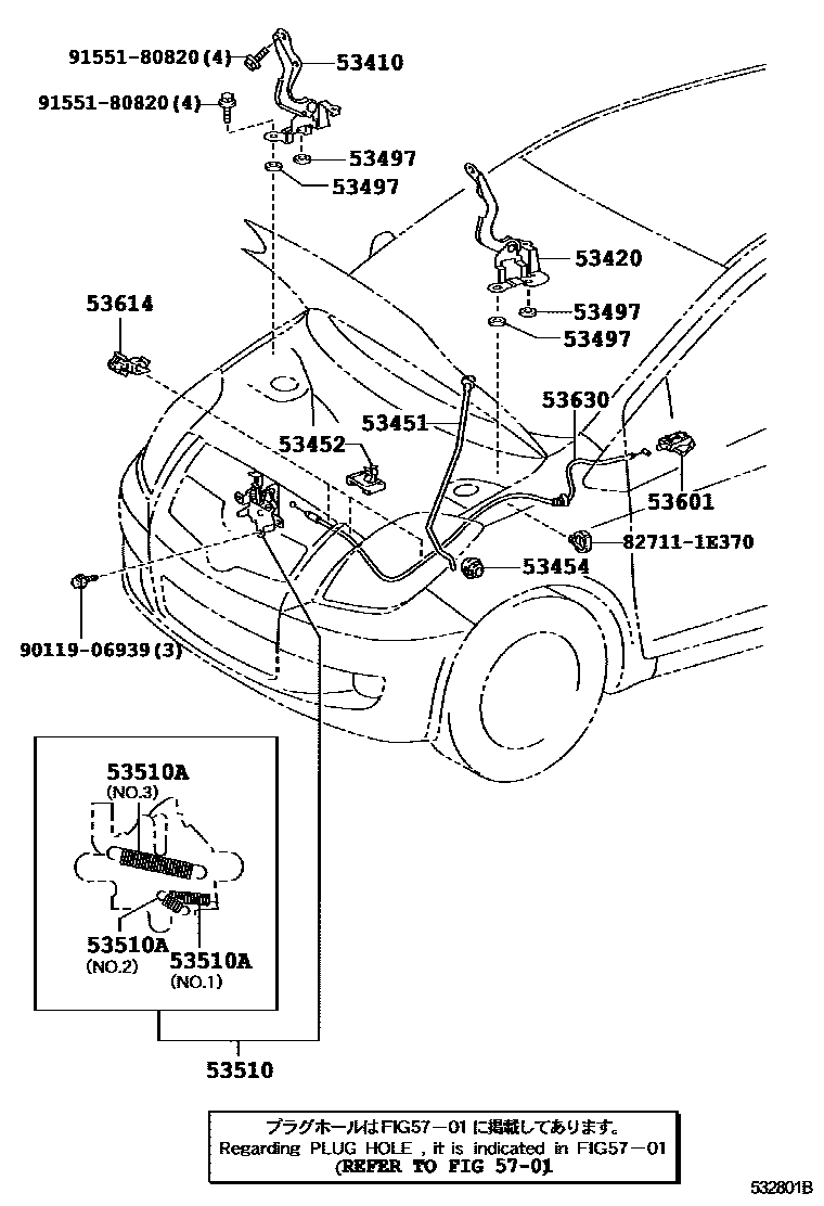 Toyota YARIS 发动机盖锁和铰链 EPC diagram — 532801B