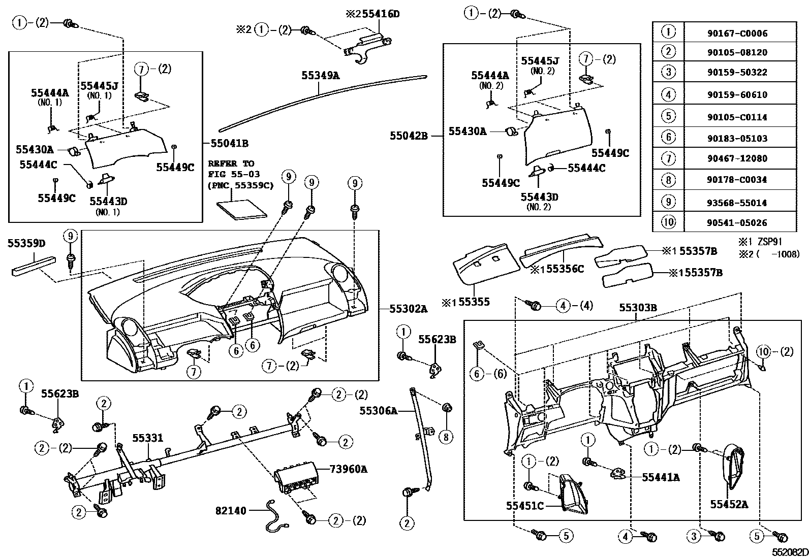 Toyota YARIS 仪表板和手套箱 EPC diagram — 552082D