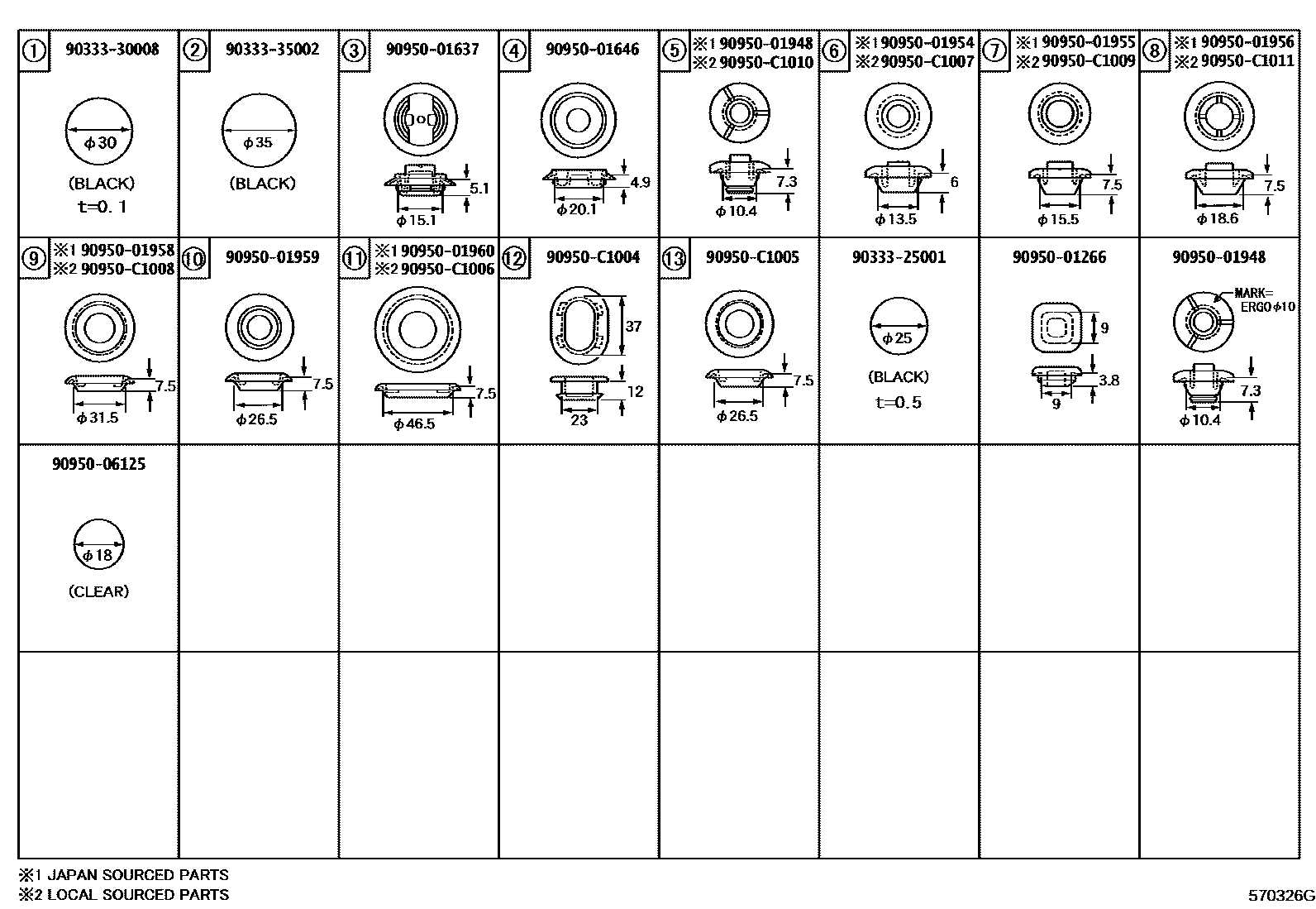Toyota YARIS hole plug EPC diagram — 570326G