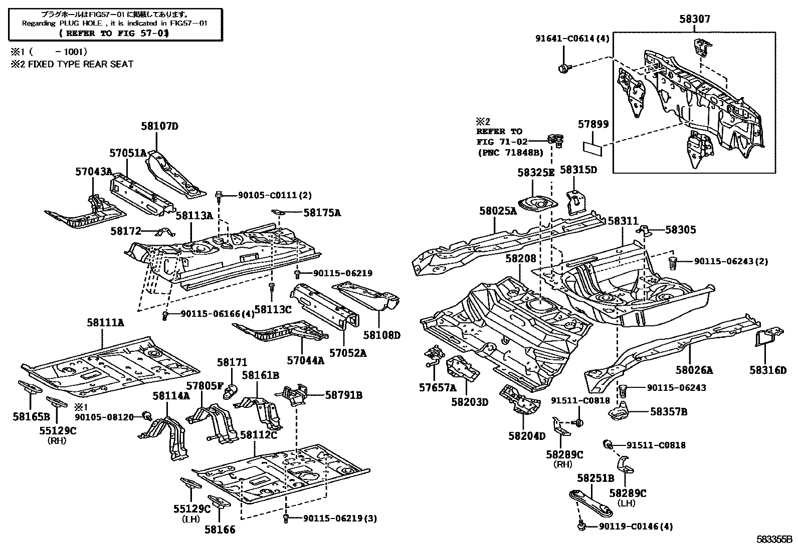 Toyota YARIS 浅盘形地板和车身下背板 EPC diagram — 583355B