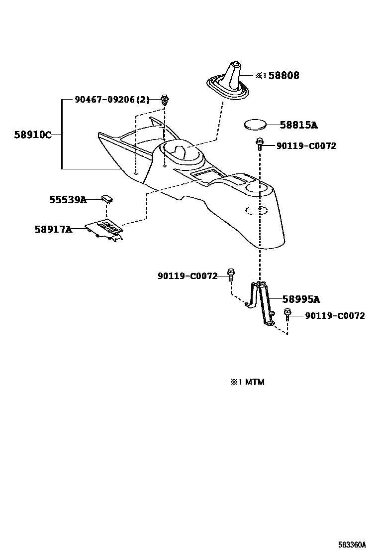 Toyota YARIS 中央扶手箱和支架 EPC diagram — 583360A