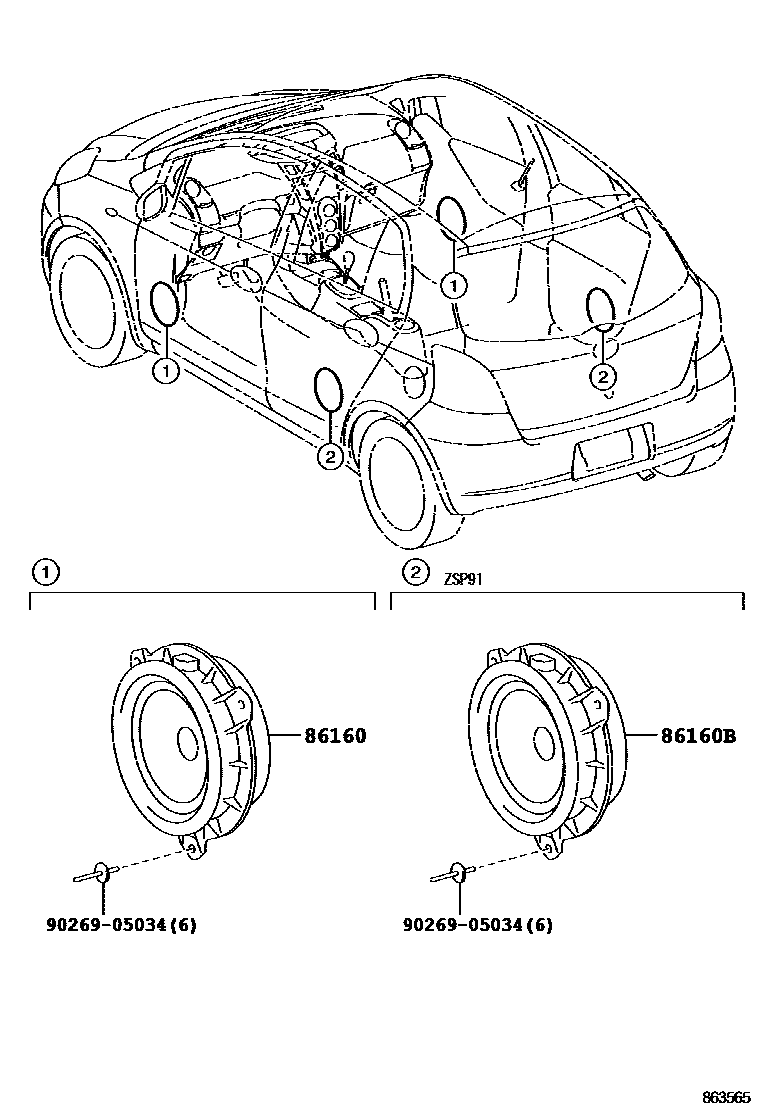 Toyota YARIS 扬声器 EPC diagram — 863565