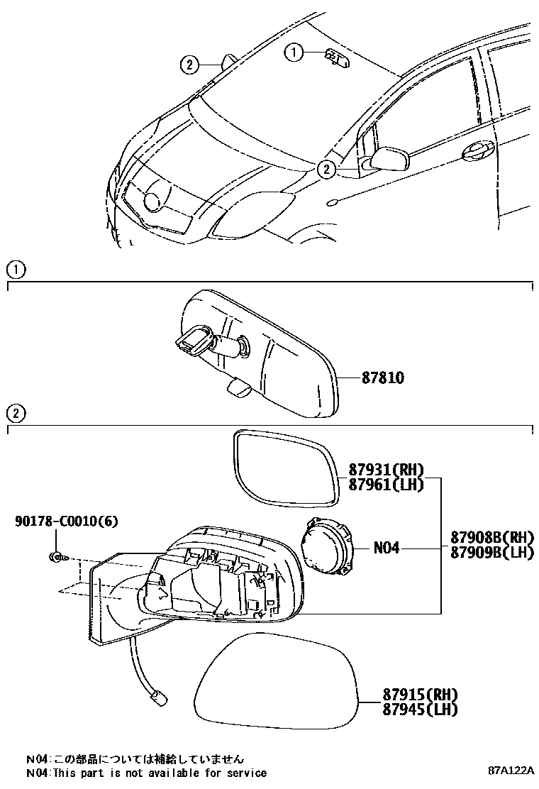 Toyota YARIS 后视镜 EPC diagram — 87A122A