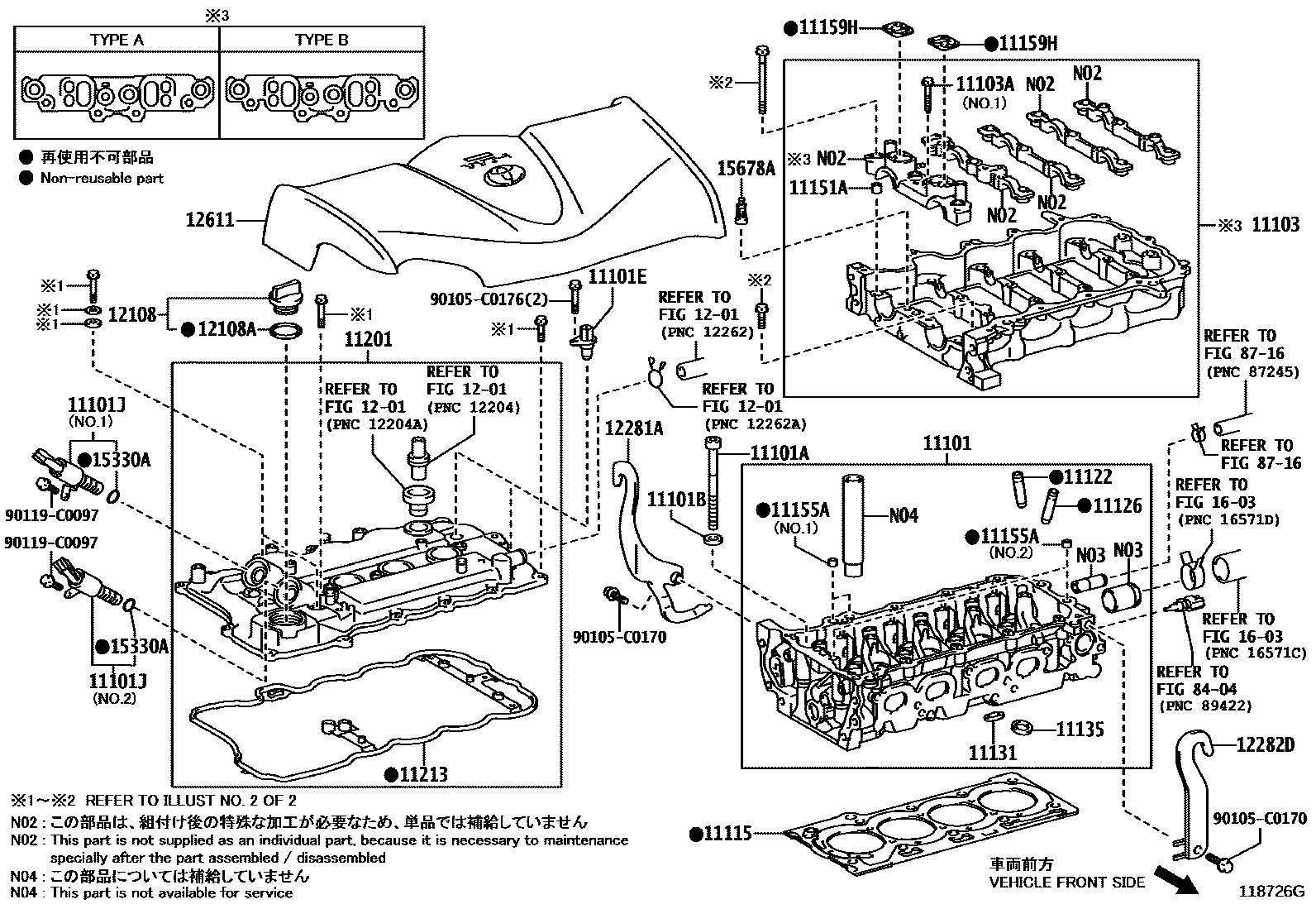 Toyota YARIS Cylinder Head EPC diagram — 118726G