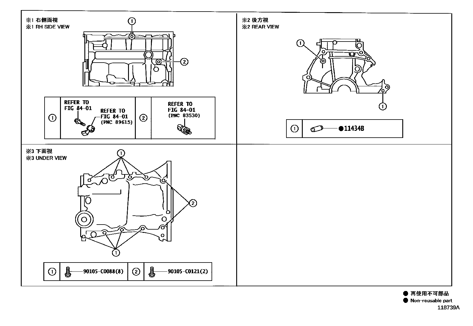 Toyota YARIS Cylinder Block EPC diagram — 118739A
