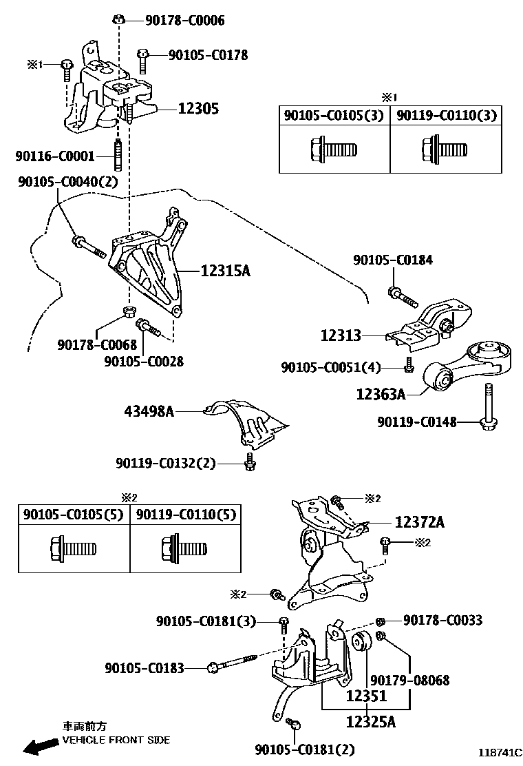 Toyota YARIS Engine Mounting EPC diagram — 118741C