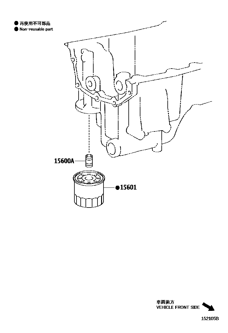Toyota YARIS Oil Filter EPC diagram — 152105B