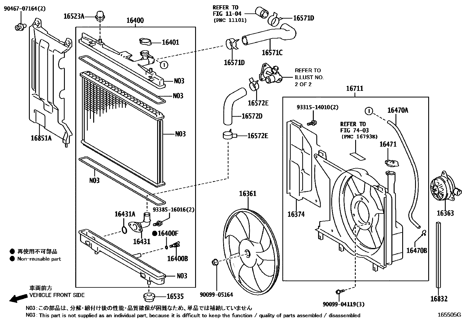 Toyota YARIS RADIATOR & WATER OUTLET EPC diagram — 165505G