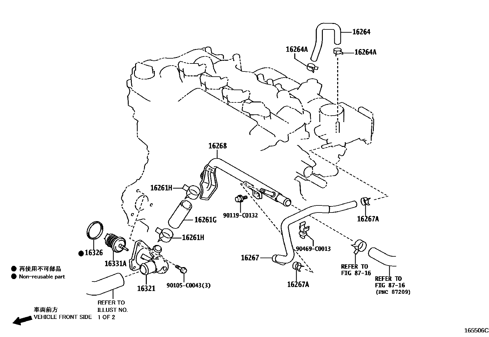 Toyota YARIS RADIATOR & WATER OUTLET EPC diagram — 165506C