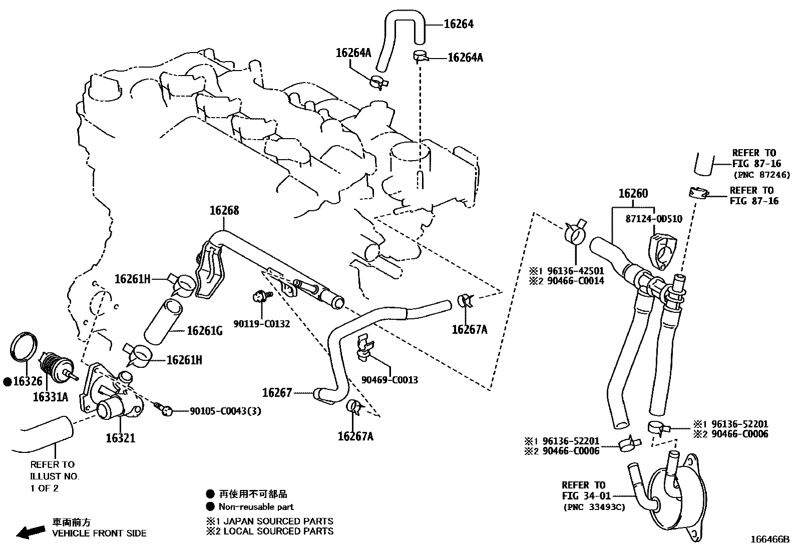 Toyota YARIS RADIATOR & WATER OUTLET EPC diagram — 166466B