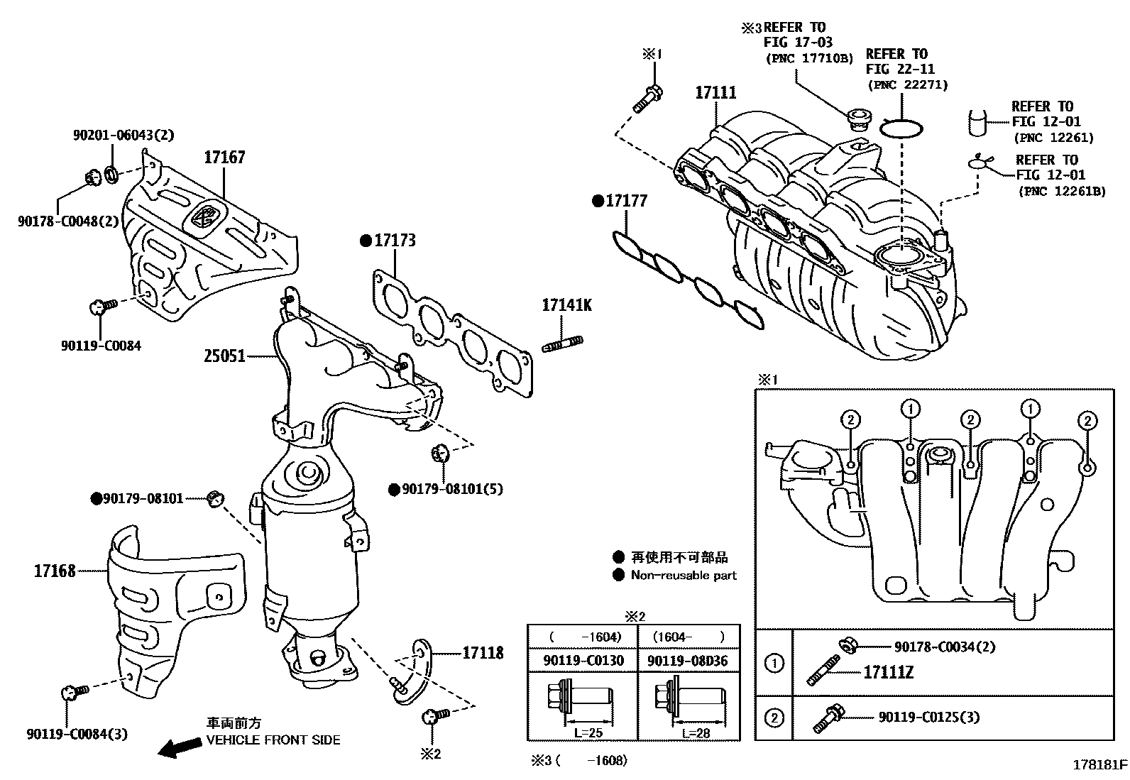 Toyota YARIS Manifold EPC diagram — 178181F