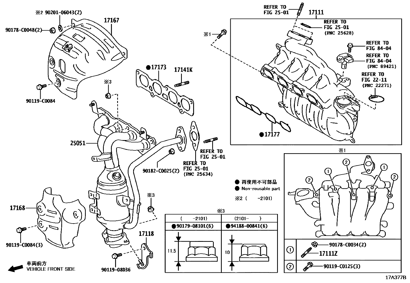 Toyota YARIS Manifold EPC diagram — 17A377B
