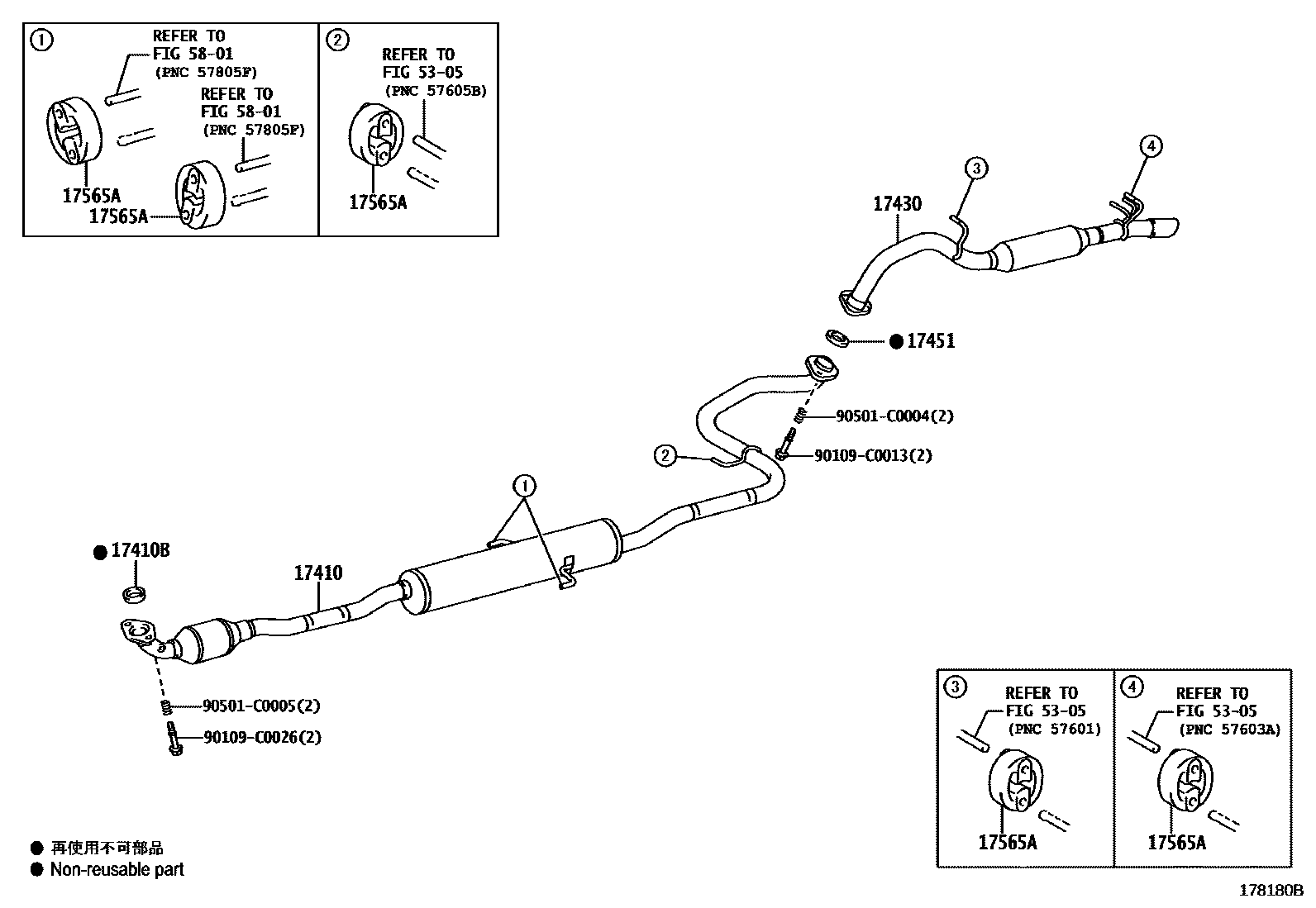 Toyota YARIS Exhaust Pipe EPC diagram — 178180B