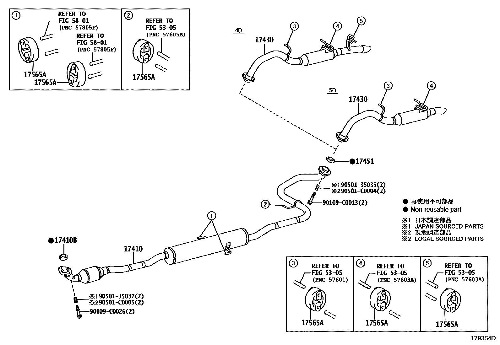 Toyota YARIS Exhaust Pipe EPC diagram — 179354D