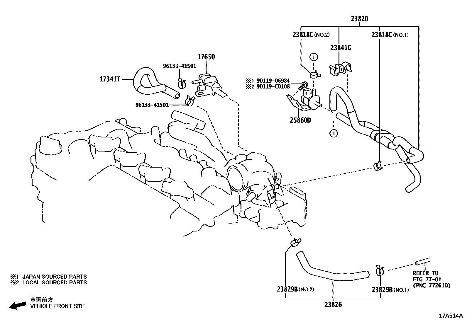 Toyota YARIS vacuum tube EPC diagram — 17A514A