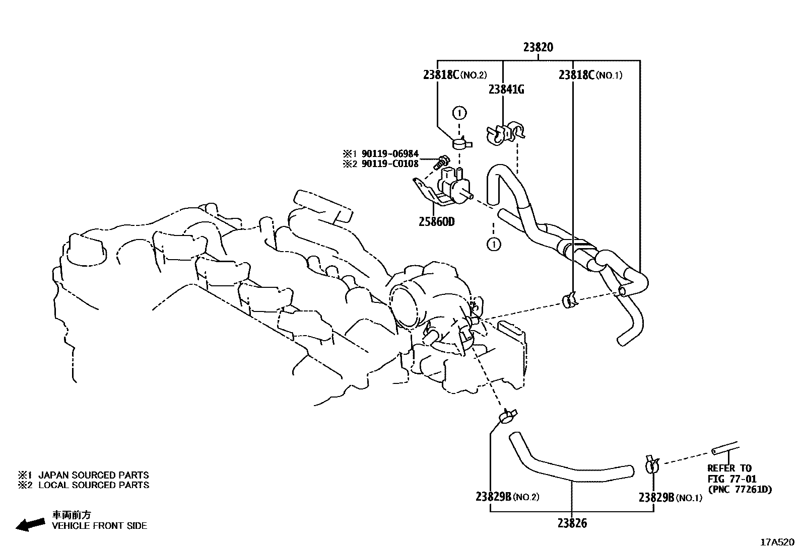 Toyota YARIS vacuum tube EPC diagram — 17A520A
