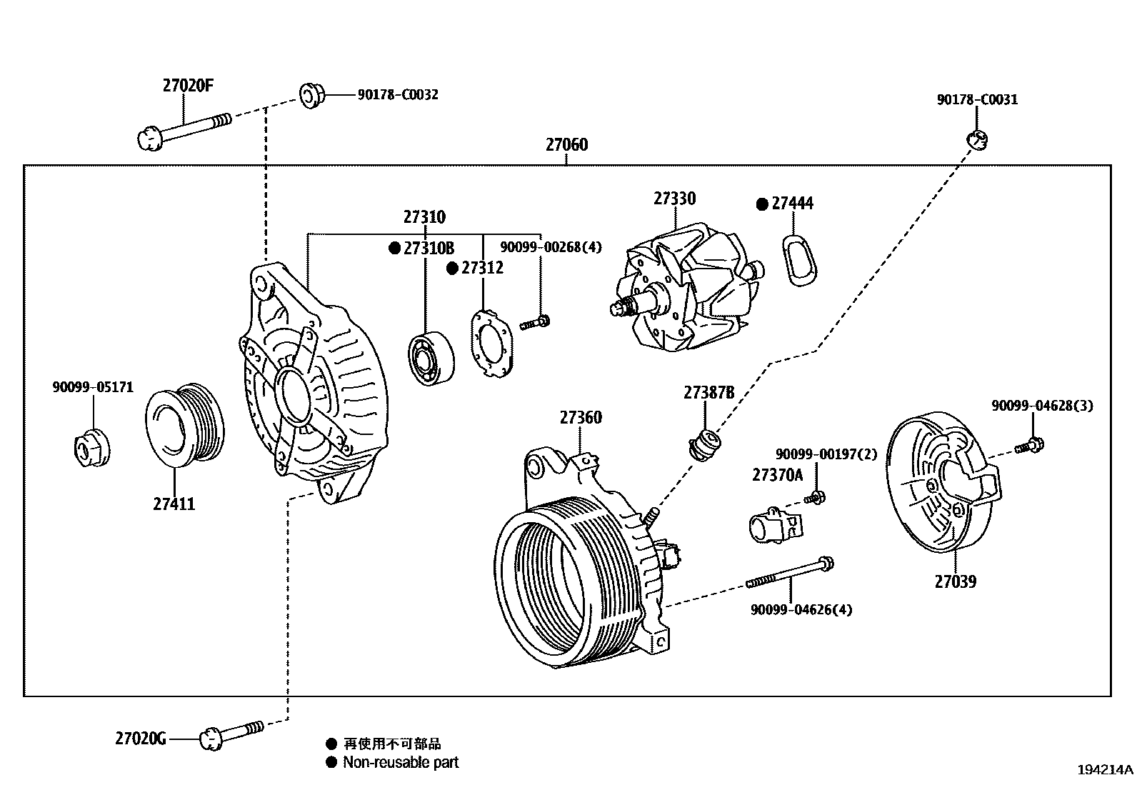 Toyota YARIS Alternator EPC diagram — 194214A