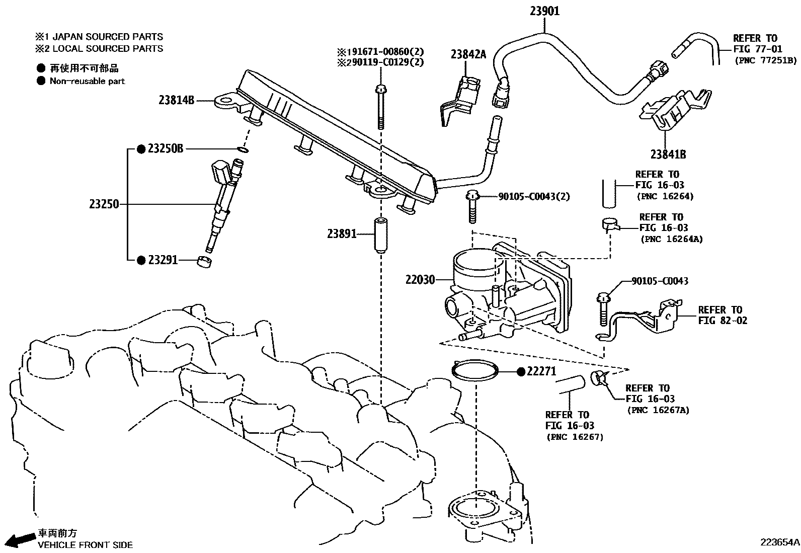 Toyota YARIS 燃油喷射系统 EPC diagram — 223654A