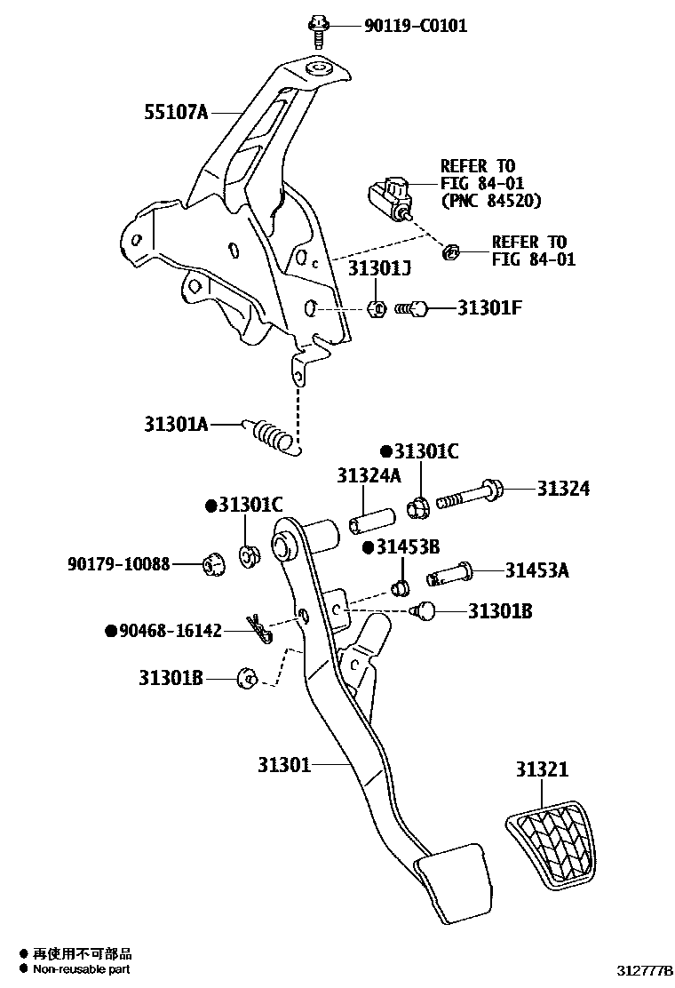 Toyota YARIS 离合器踏板和挠性软管 EPC diagram — 312777B
