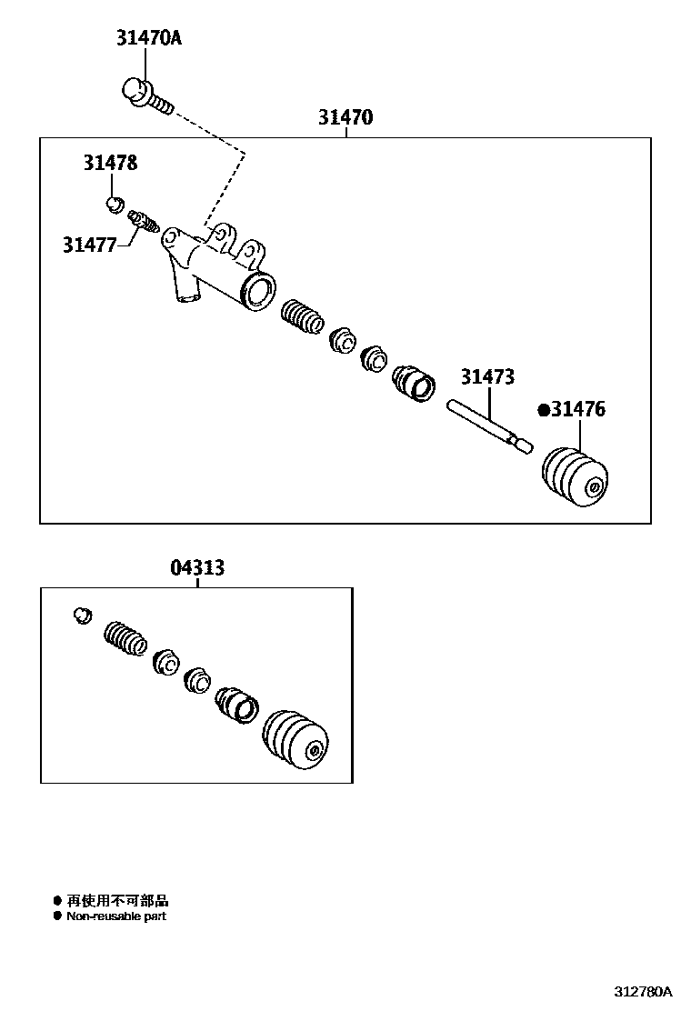 Toyota YARIS 离合器分离缸 EPC diagram — 312780A