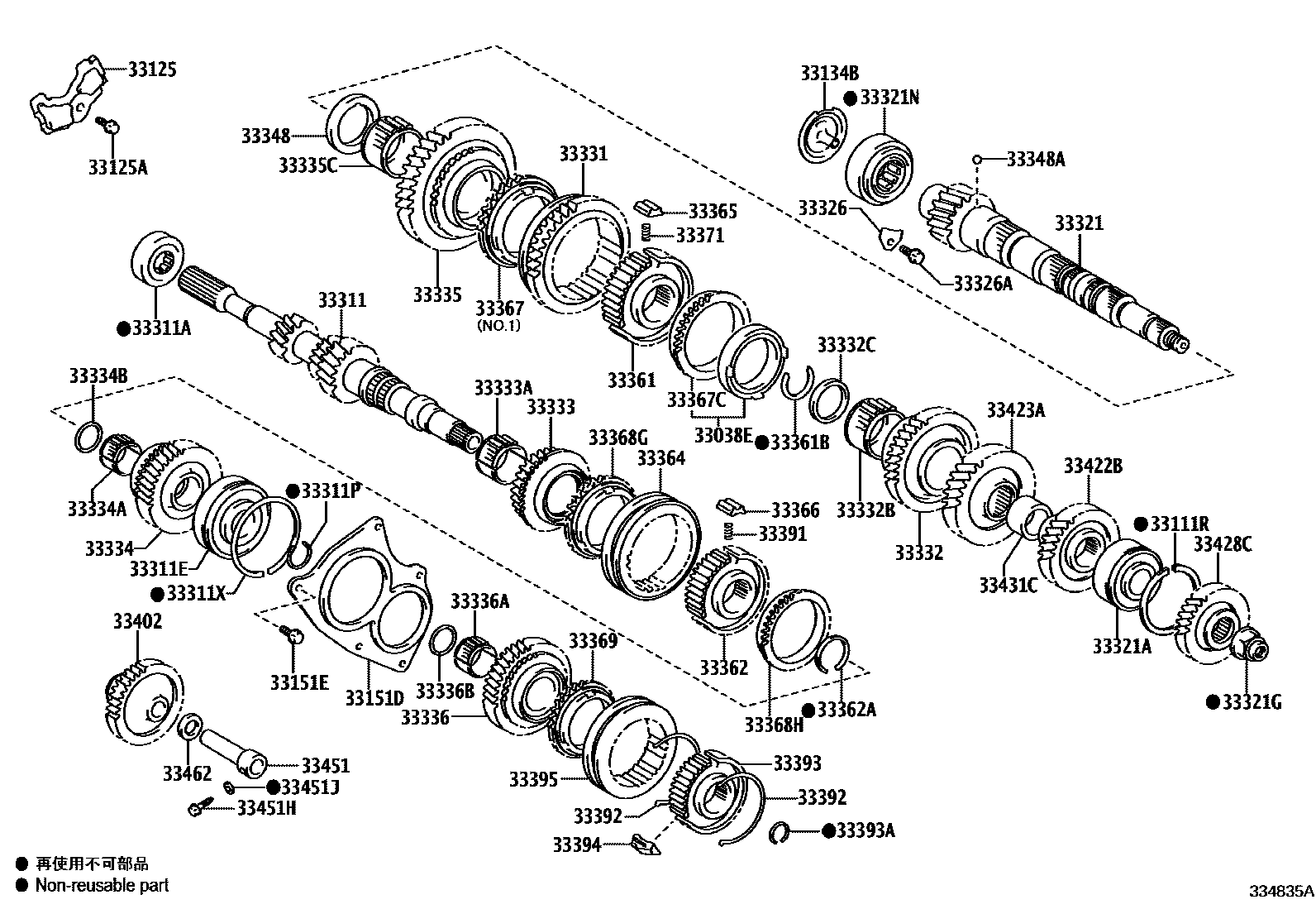 Toyota YARIS 变速器齿轮(MTM) EPC diagram — 334835A