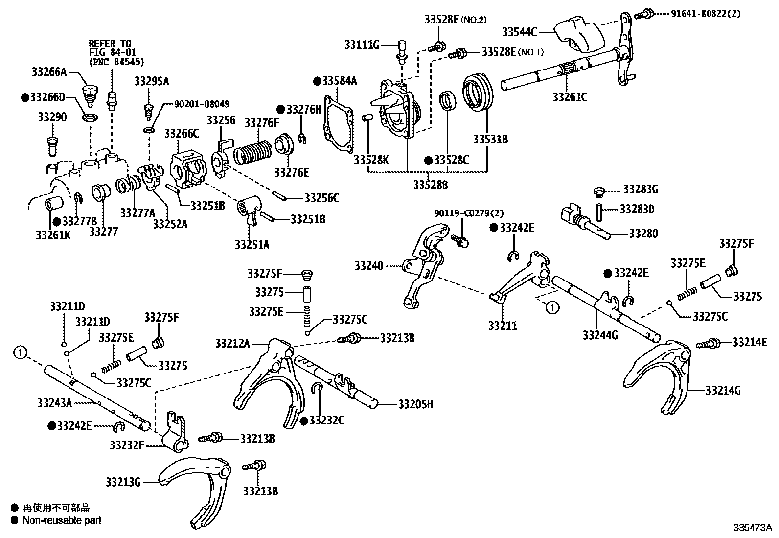 Toyota YARIS 换档拨叉和换档杆轴(MTM) EPC diagram — 335473A