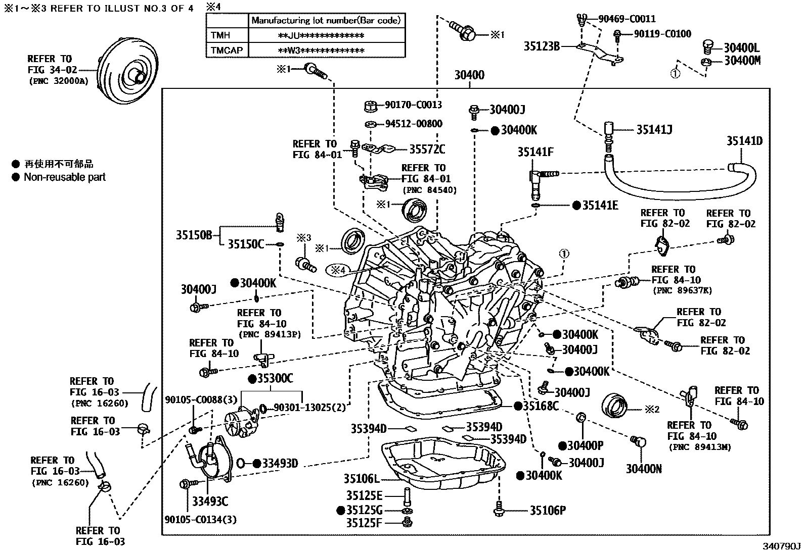 Toyota YARIS 传动桥总成(CVT) EPC diagram — 340790J