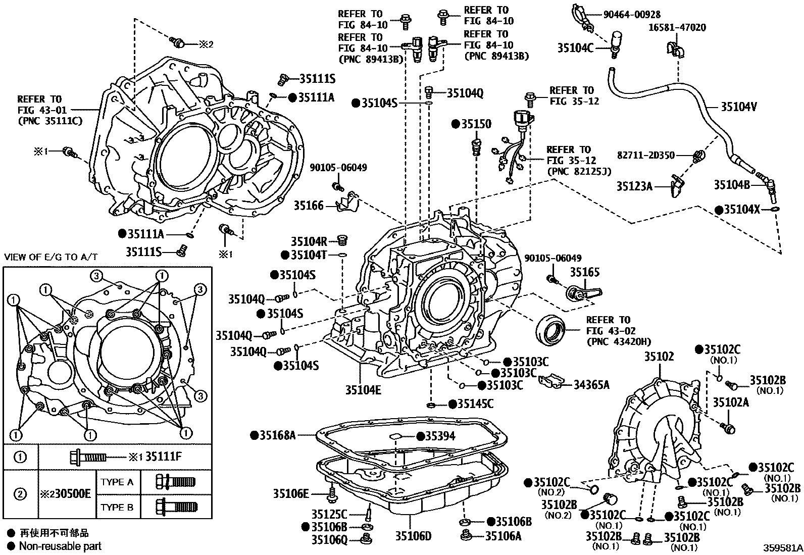 Toyota YARIS 变速器壳和油底壳(ATM) EPC diagram — 359581A