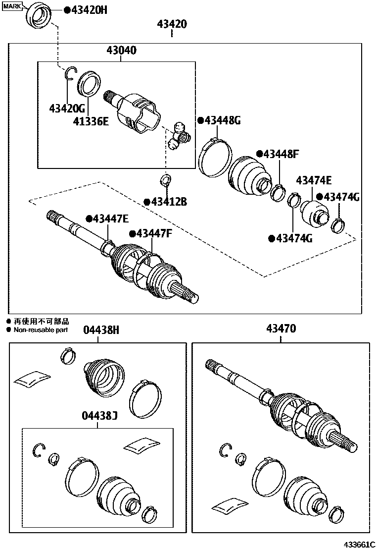 Toyota YARIS Front Drive Shaft EPC diagram — 433661C