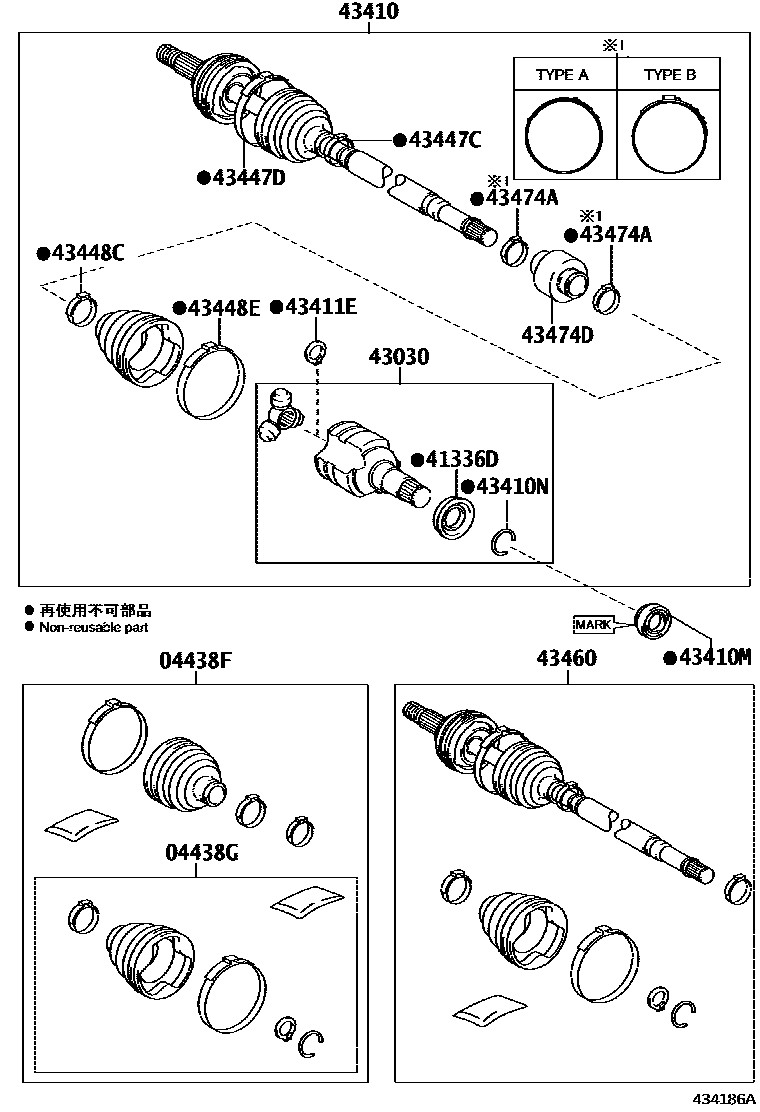 Toyota YARIS Front Drive Shaft EPC diagram — 434186A