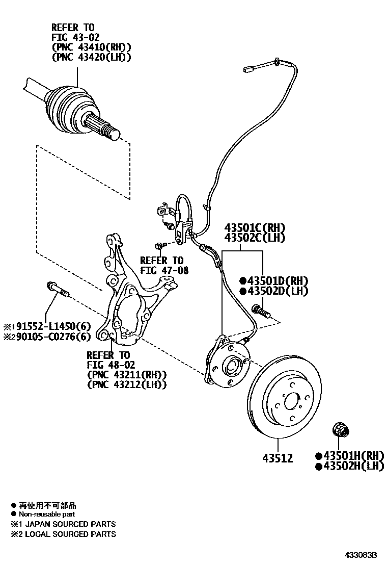 Toyota YARIS Front Axle Hub EPC diagram — 433083B