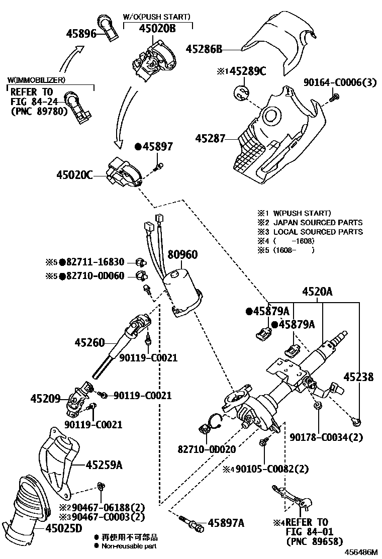 Toyota YARIS Steering Column & Shaft EPC diagram — 456486M