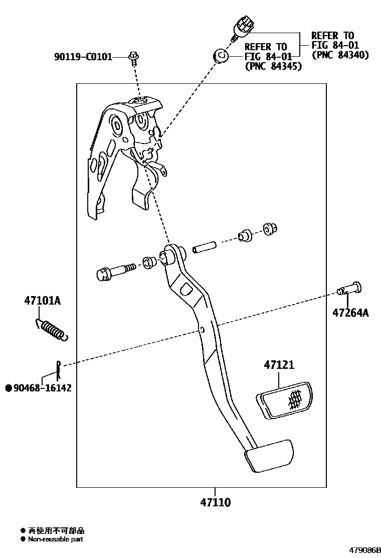 Toyota YARIS Brake Pedal & Bracket EPC diagram — 479086B