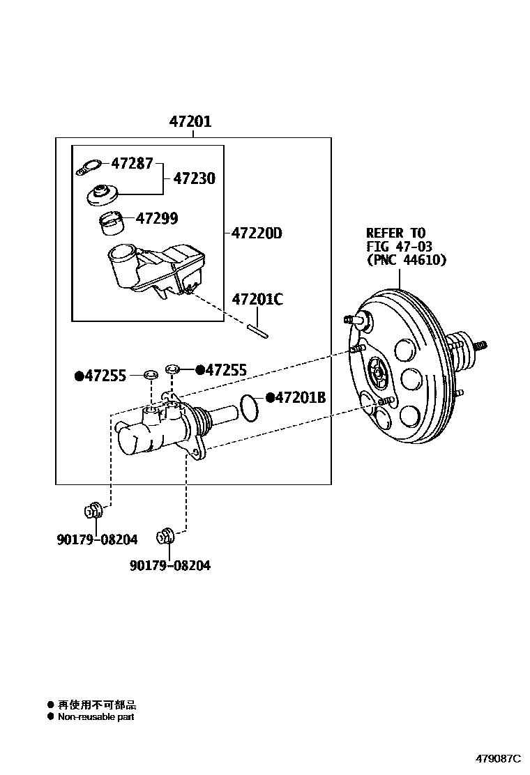 Toyota YARIS 制动总泵 EPC diagram — 479087C
