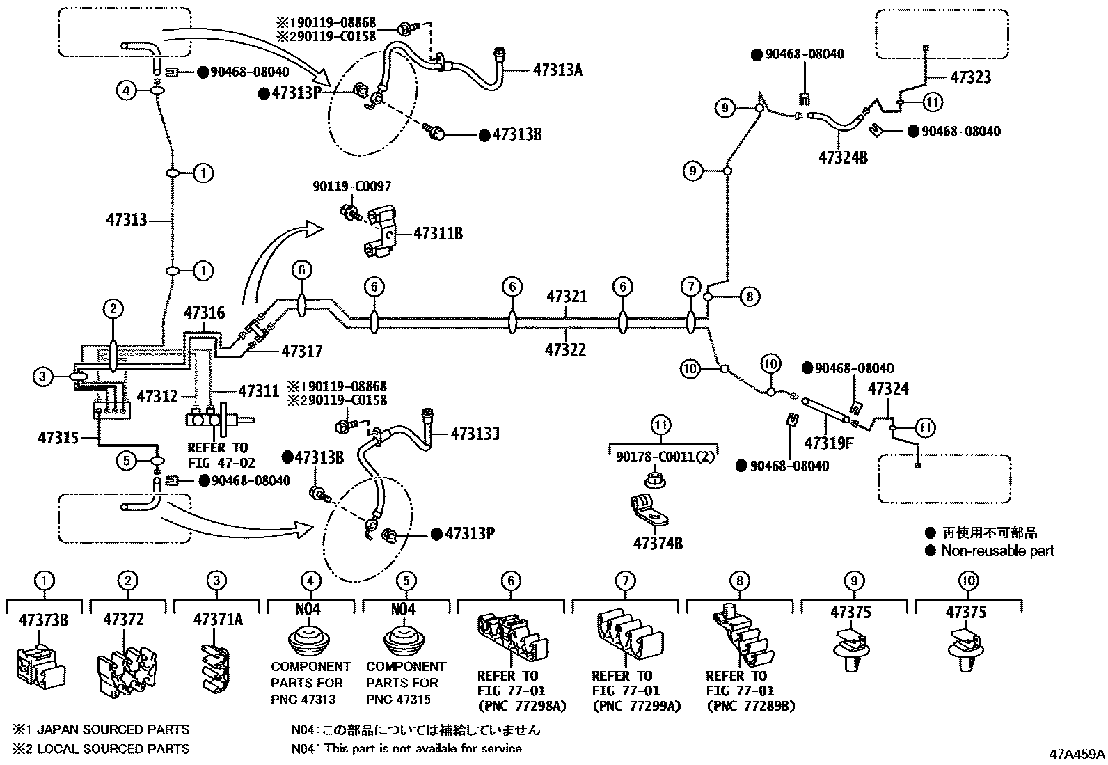 Toyota YARIS 制动配管和卡箍 EPC diagram — 47A459A