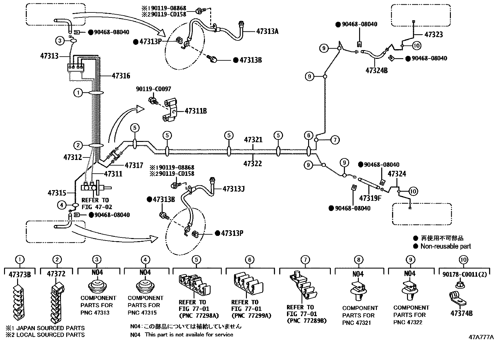 Toyota YARIS 制动配管和卡箍 EPC diagram — 47A777A