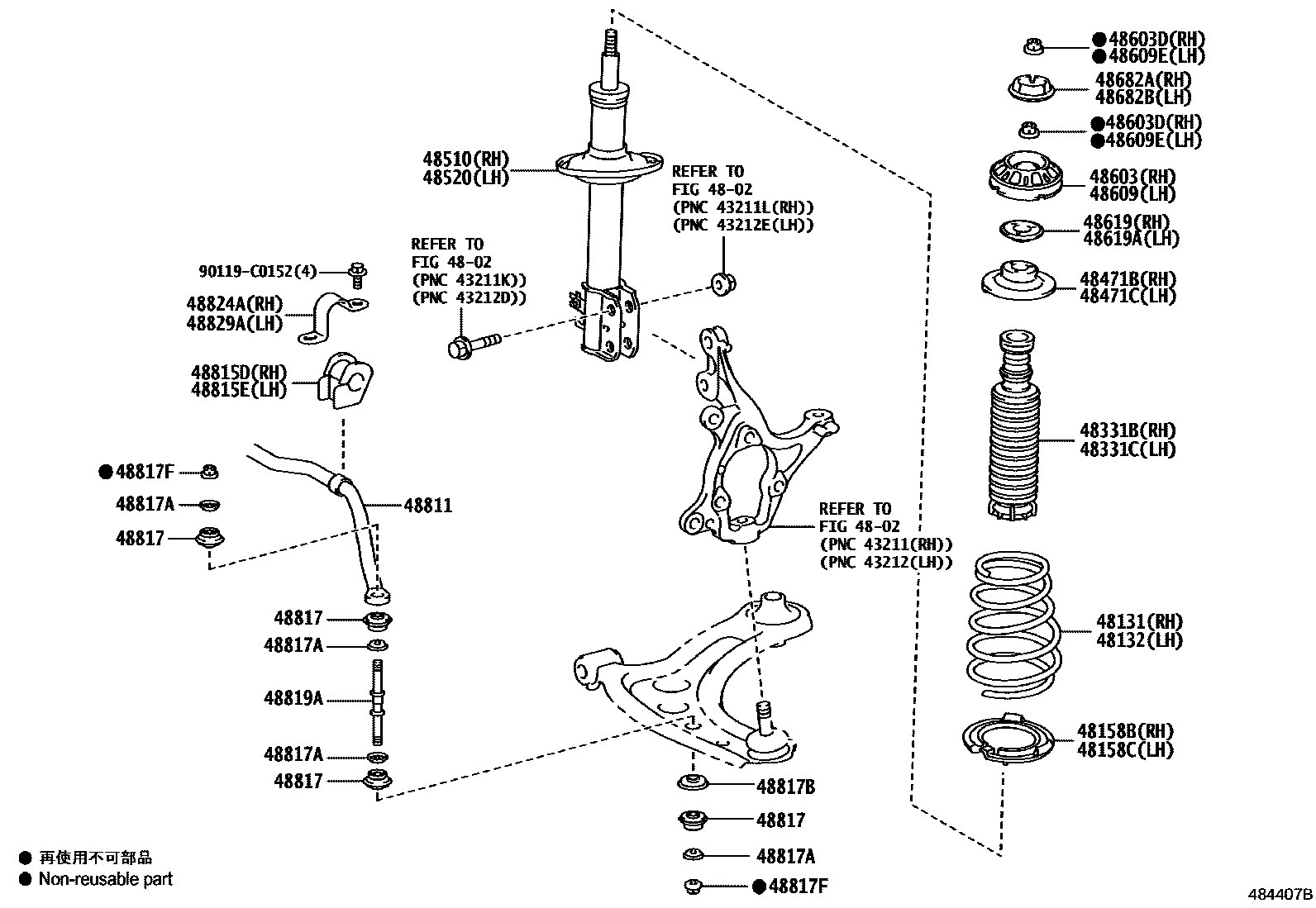 Toyota YARIS Front Spring & Shock Absorber EPC diagram — 484407B