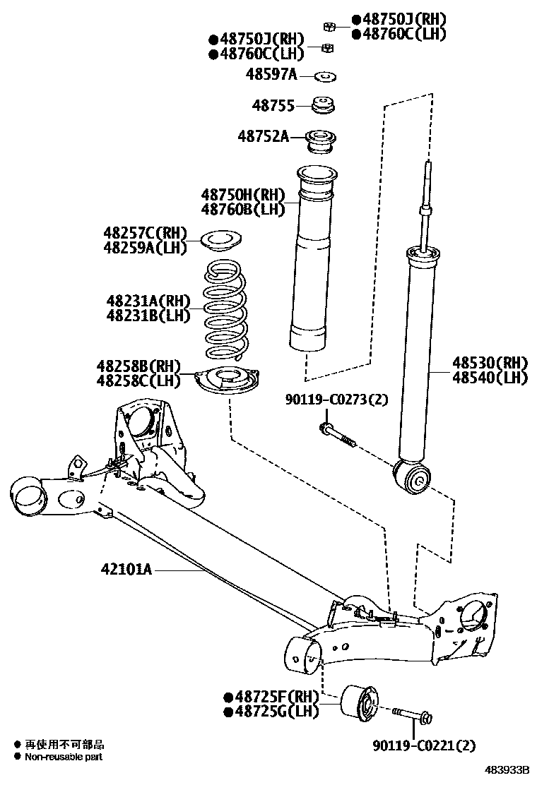 Toyota YARIS Rear Spring & Shock Absorber EPC diagram — 483933B