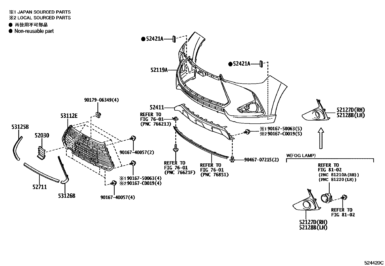 Toyota YARIS 前保险杠及附件 EPC diagram — 524420C