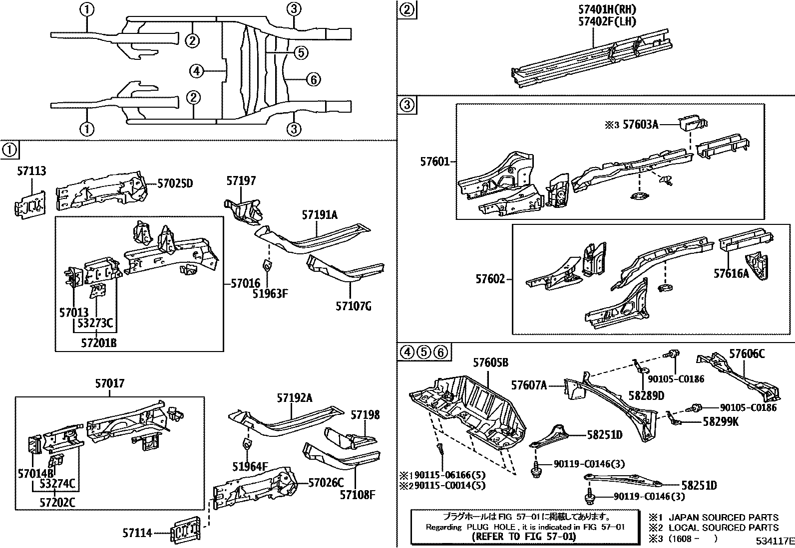 Toyota YARIS Floor stringers EPC diagram — 534117E