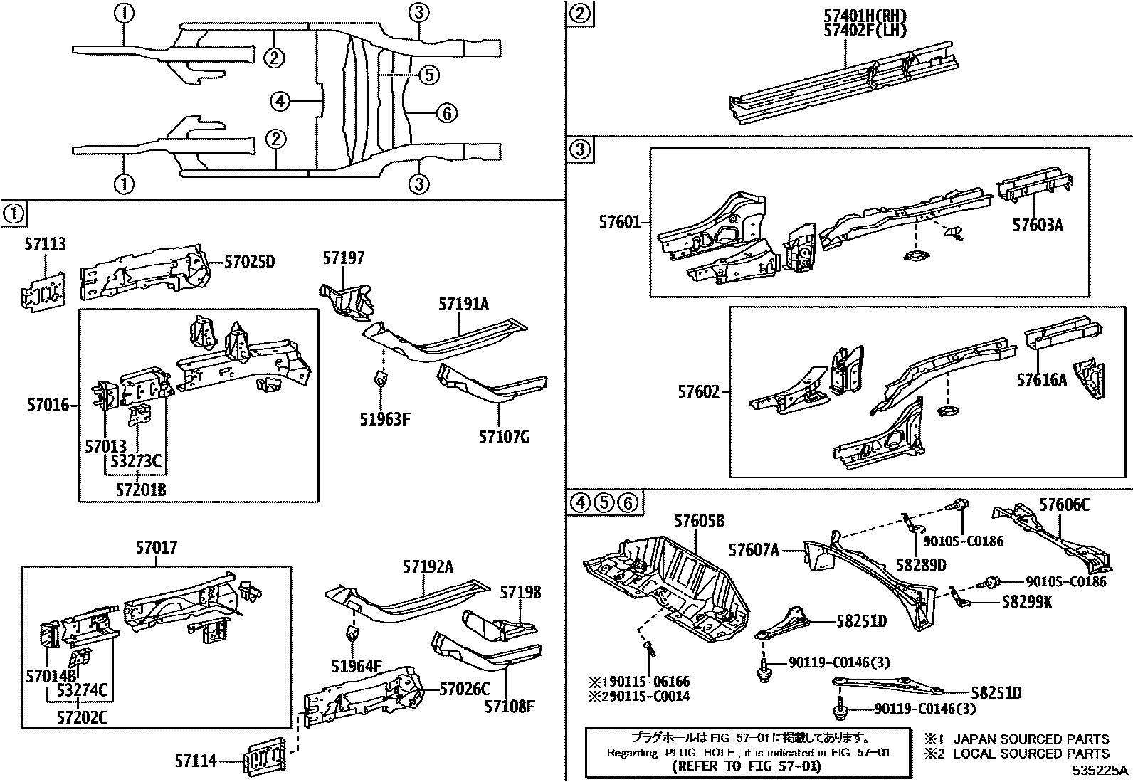 Toyota YARIS Floor stringers EPC diagram — 535225A