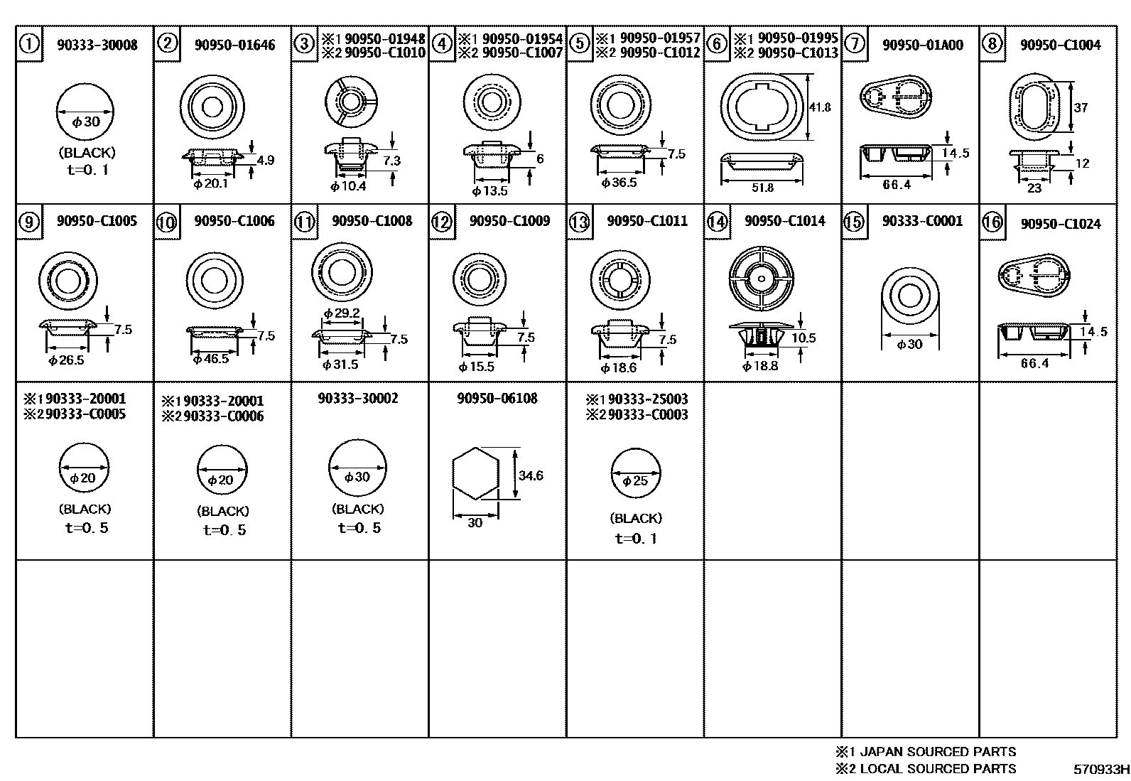 Toyota YARIS hole plug EPC diagram — 570933H