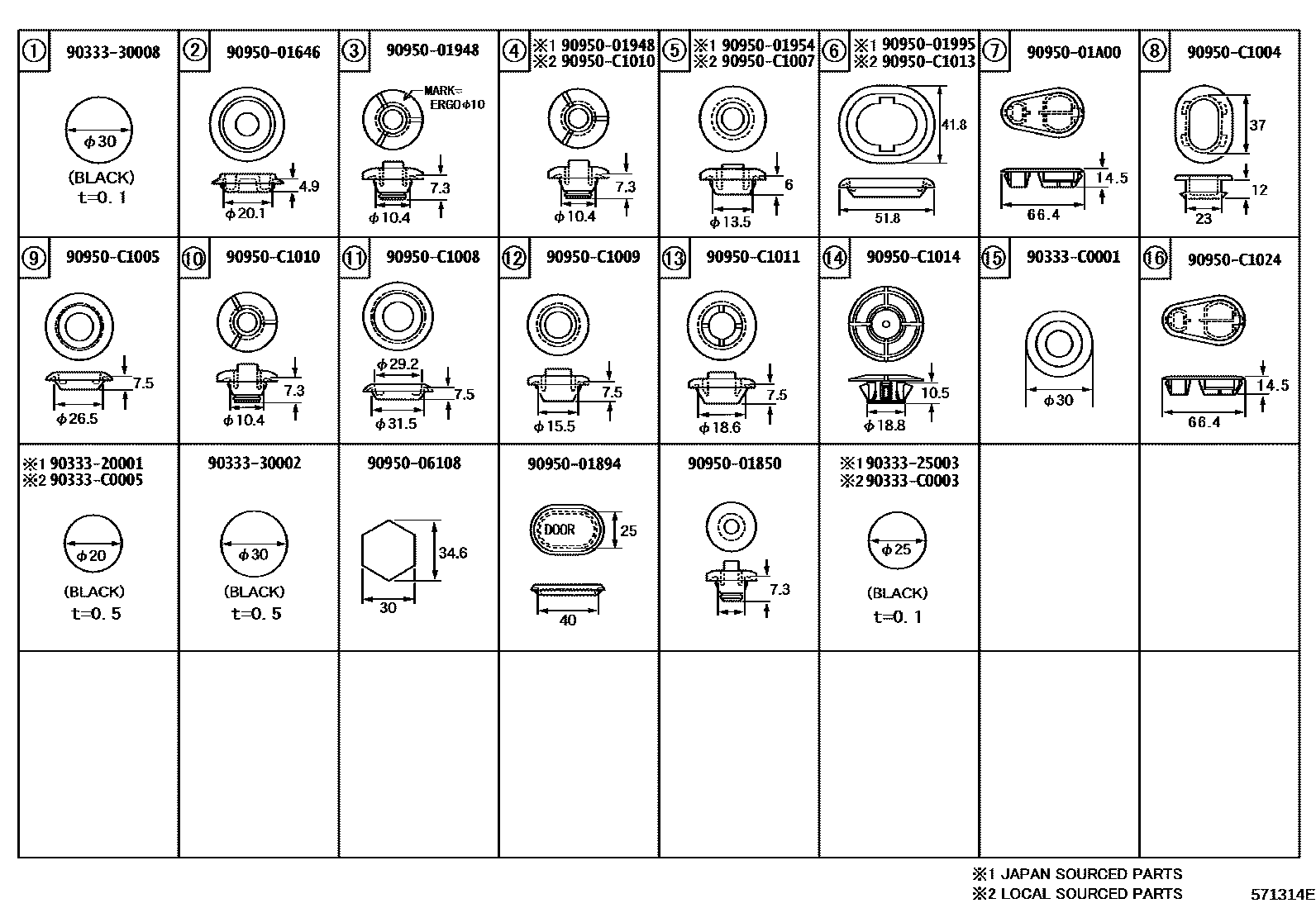 Toyota YARIS hole plug EPC diagram — 571314E