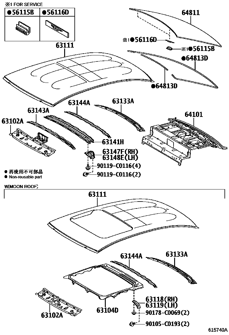 Toyota YARIS 天窗板和背窗玻璃 EPC diagram — 615740A