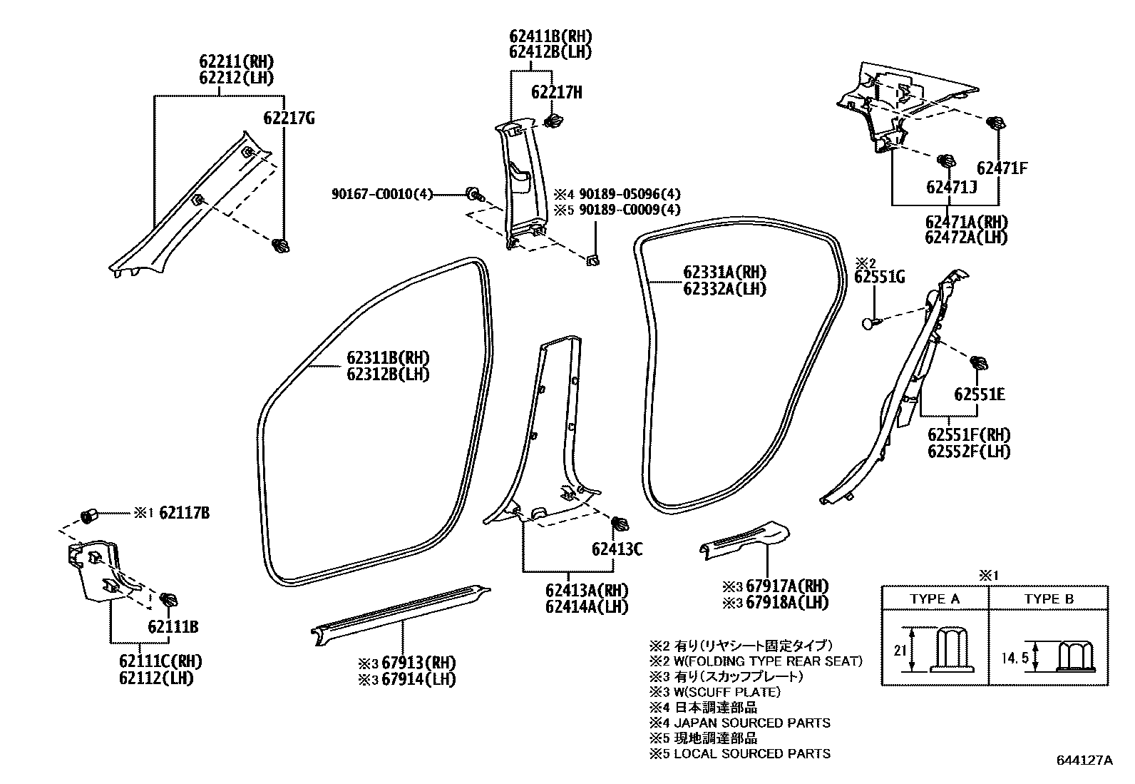 Toyota YARIS 内饰板和车门防水胶条 EPC diagram — 644127A
