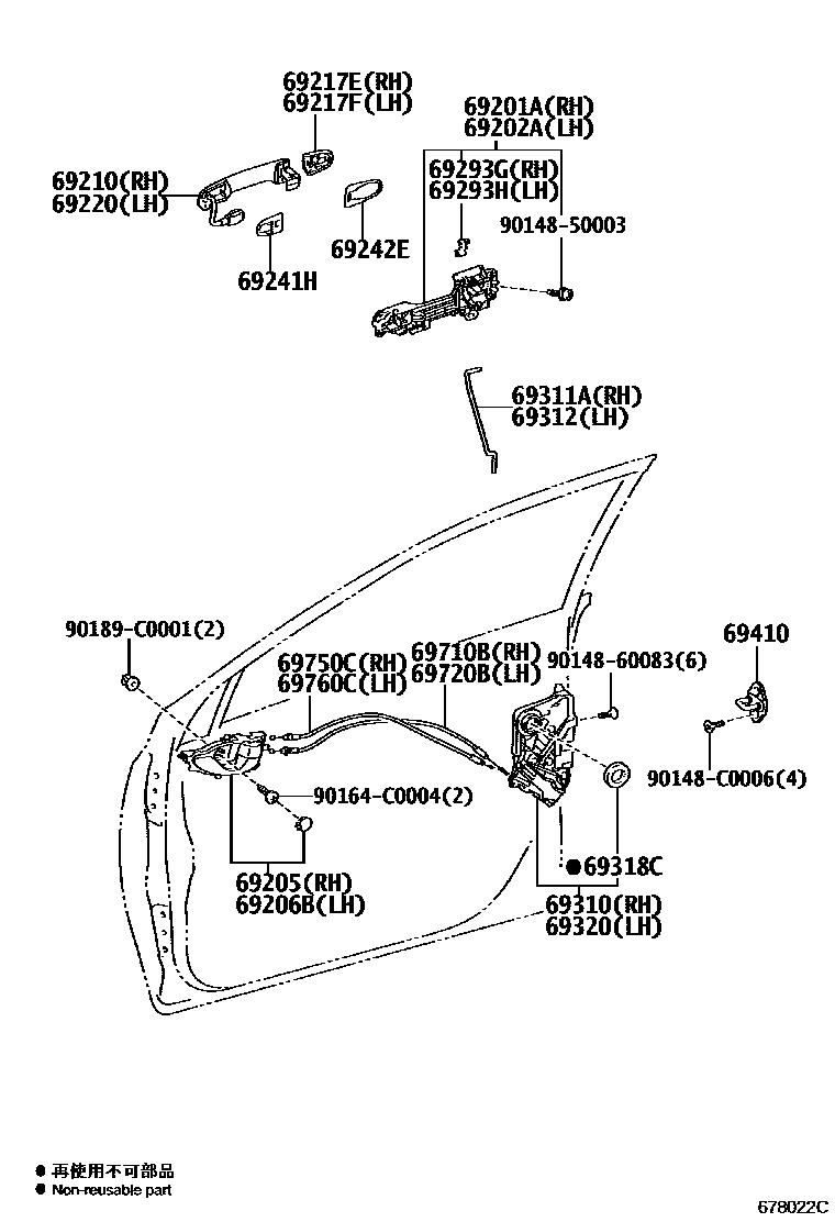 Toyota YARIS 前门锁和车门把手 EPC diagram — 678022B