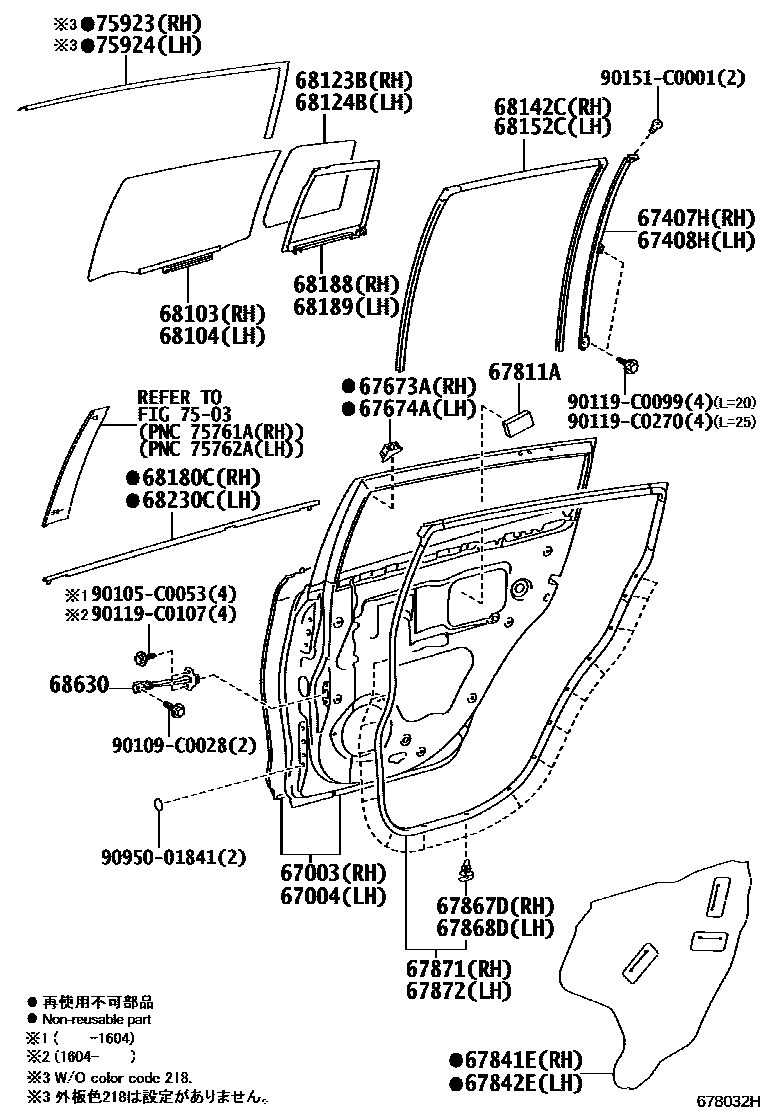 Toyota YARIS 后门板和后门玻璃 EPC diagram — 678032H
