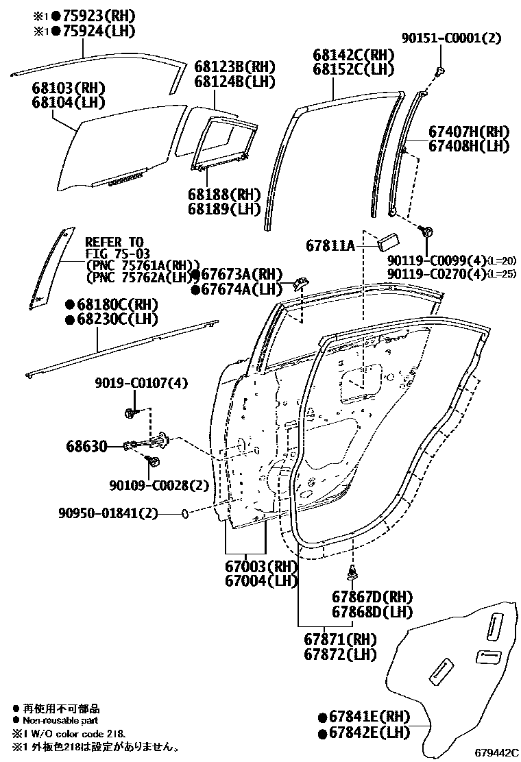 Toyota YARIS 后门板和后门玻璃 EPC diagram — 679442C